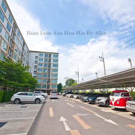 Апартаменты Baan Imm Aim Huahin By Alice Экстерьер фото