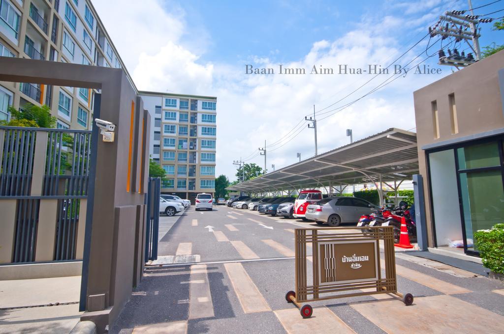 Апартаменты Baan Imm Aim Huahin By Alice Экстерьер фото