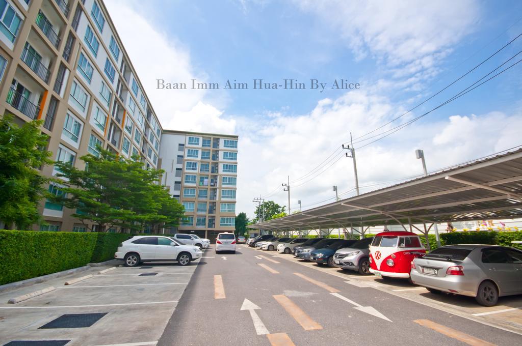Апартаменты Baan Imm Aim Huahin By Alice Экстерьер фото