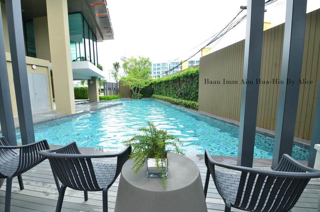 Апартаменты Baan Imm Aim Huahin By Alice Экстерьер фото